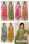 Kalindi by Rangoon Silk Anarkali Kurti With Bottom Dupatta Wholesale Market
